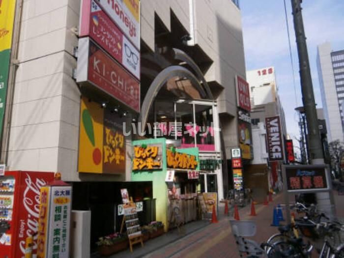 近くに施設あり