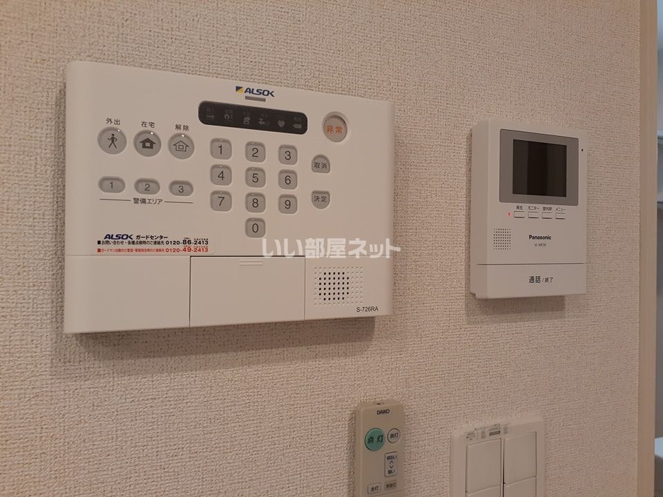 セキュリティ