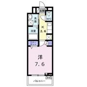 レイル ヤード 中山 Ⅱの間取り画像