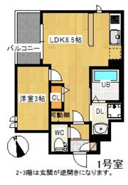 Regalest-S Dogwood海田市駅前（旧海田市駅前3）の間取り画像