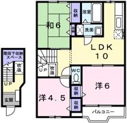 グローバルの間取り画像