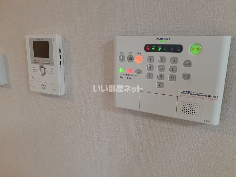 セキュリティ