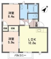 MAISON SONE A棟の間取り画像