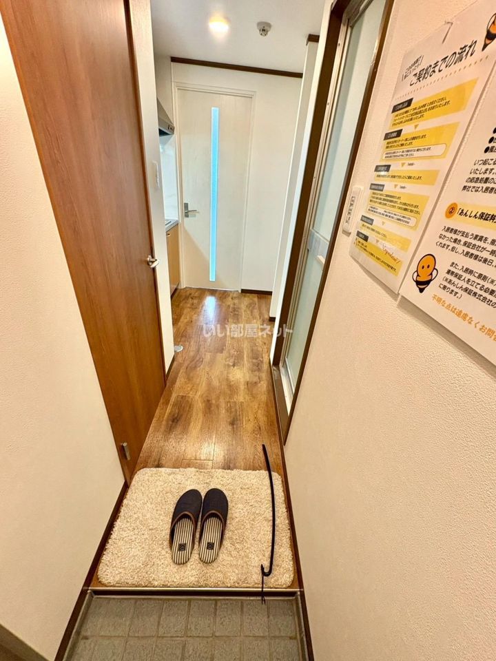 玄関