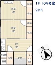 フライハイト玖珂の間取り画像