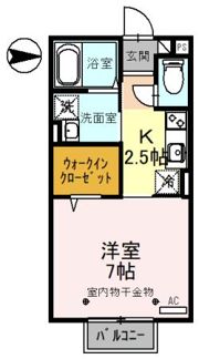 ヴァレンティの間取り画像