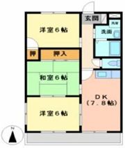 エスポワール80弐番館の間取り画像