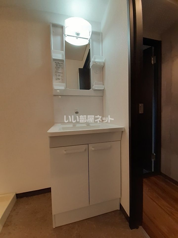 洗面