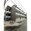 リブリ・末広の外観