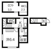 WOSSの間取り画像