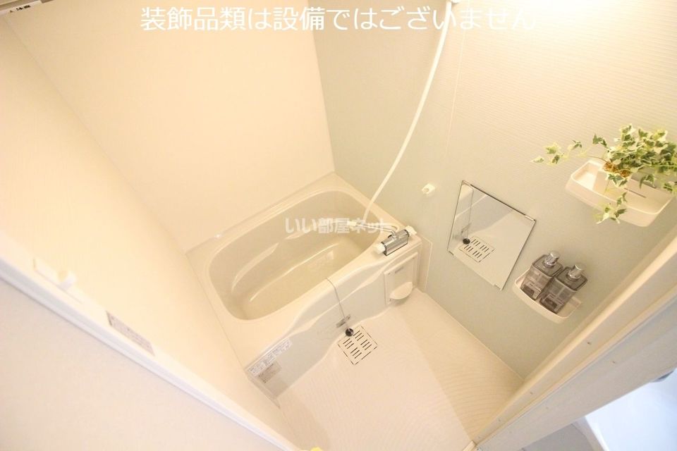 バスルーム