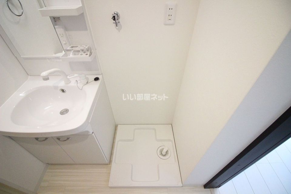 洗面