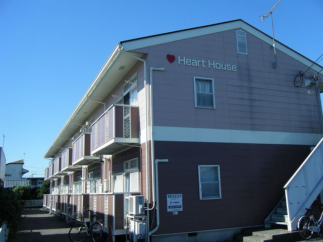 Heart Houseの外観画像