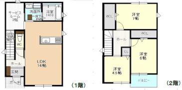 豊が丘2810KODATEXⅤAの間取り画像