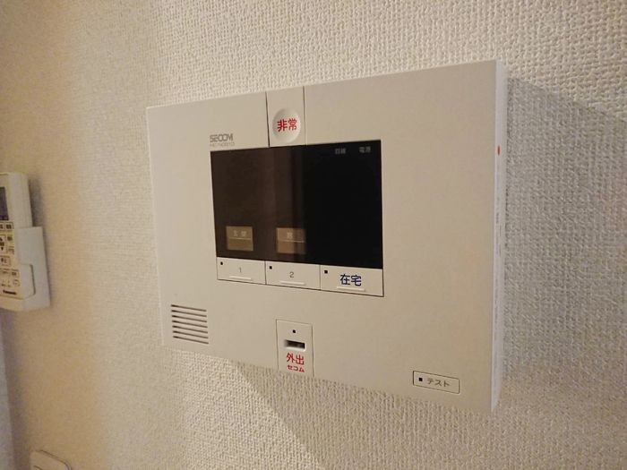 セキュリティ