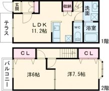 Palm Hillsの間取り画像