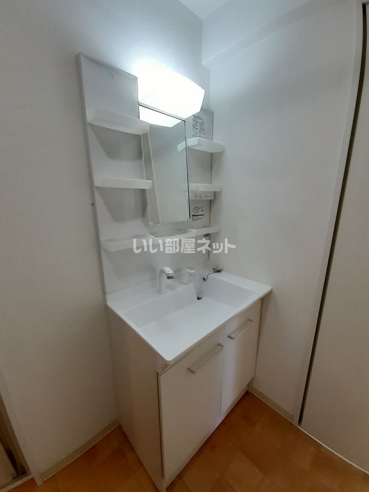 洗面