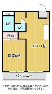 ベラーノの間取り画像