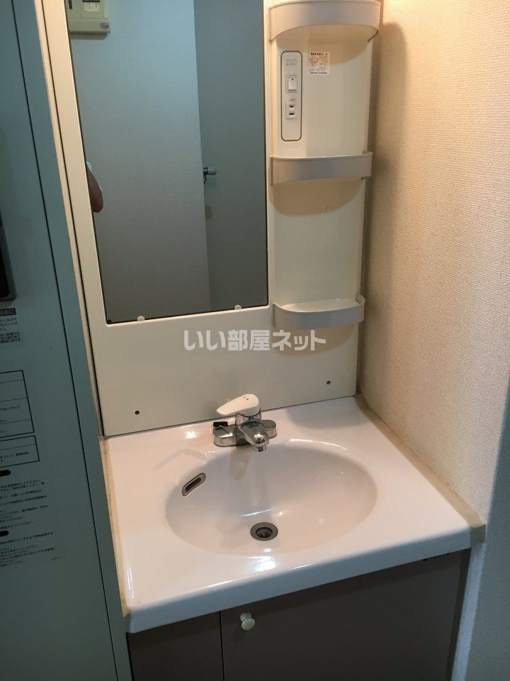 洗面