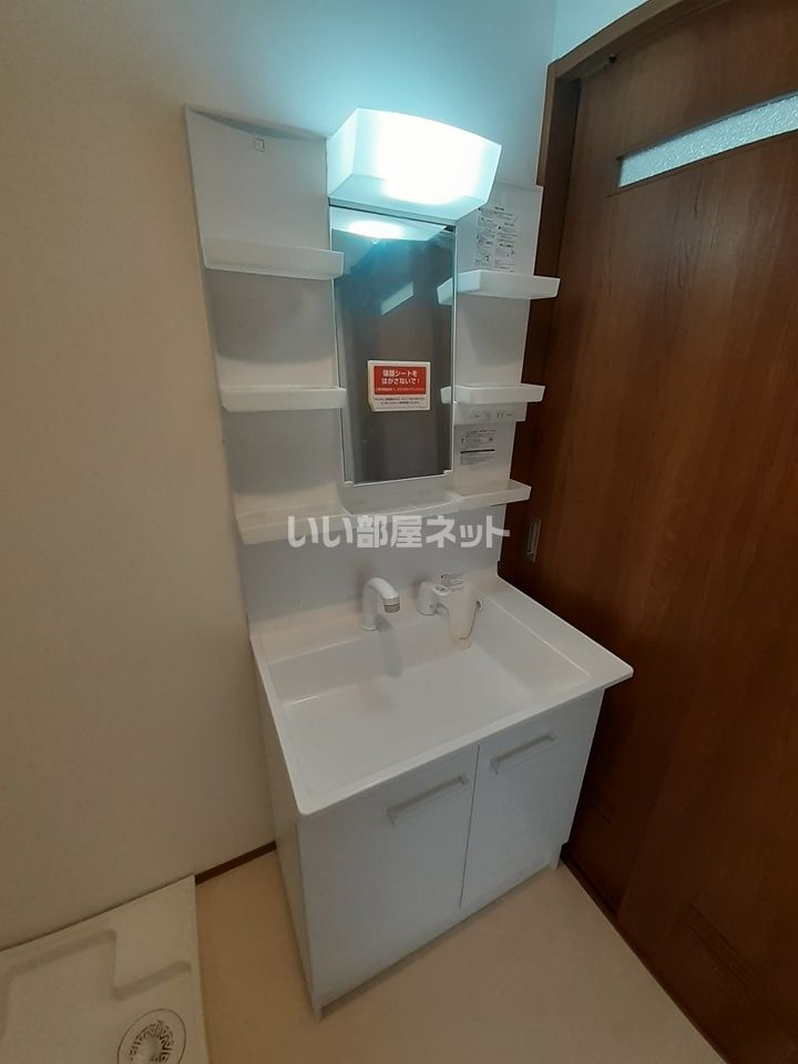 洗面