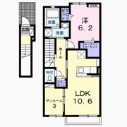 ヴィラ ロータス Aの間取り画像