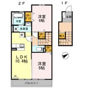 レグルスの間取り画像