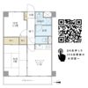 パークアベニューの間取り画像