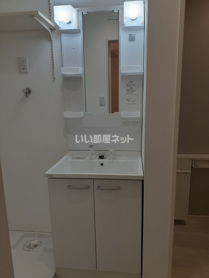 洗面