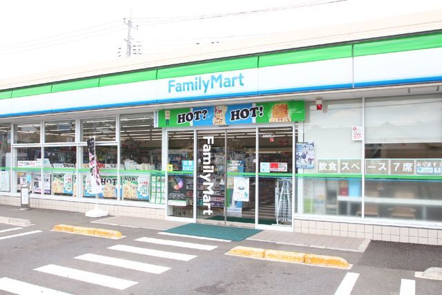 近くに施設あり