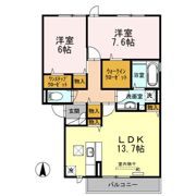 Re・EARTHの杜 はなの間取り画像