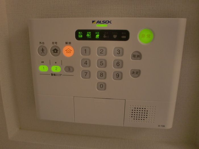 セキュリティ