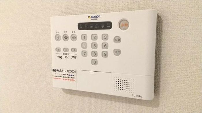 セキュリティ