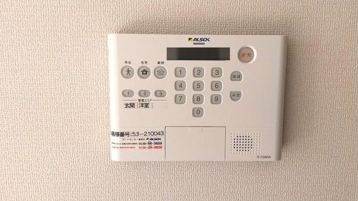 セキュリティ