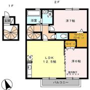 クレセント A棟の間取り画像