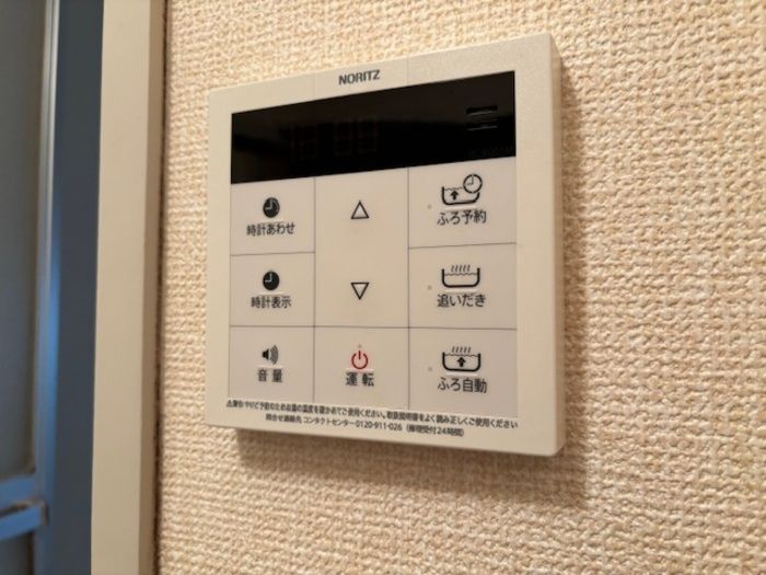 バスルーム