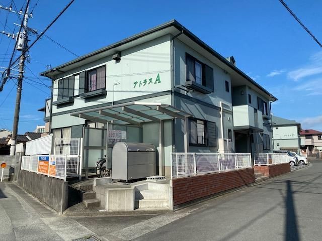 アトラスの外観画像