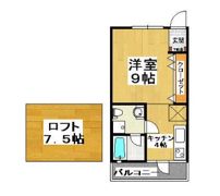 MEER HOUSの間取り画像