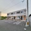 エルメゾンOGURAの間取り画像
