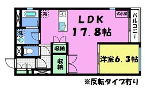 ヴィラスタジオーネ御所南の間取り画像