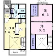 サニーレジデンス 2の間取り画像