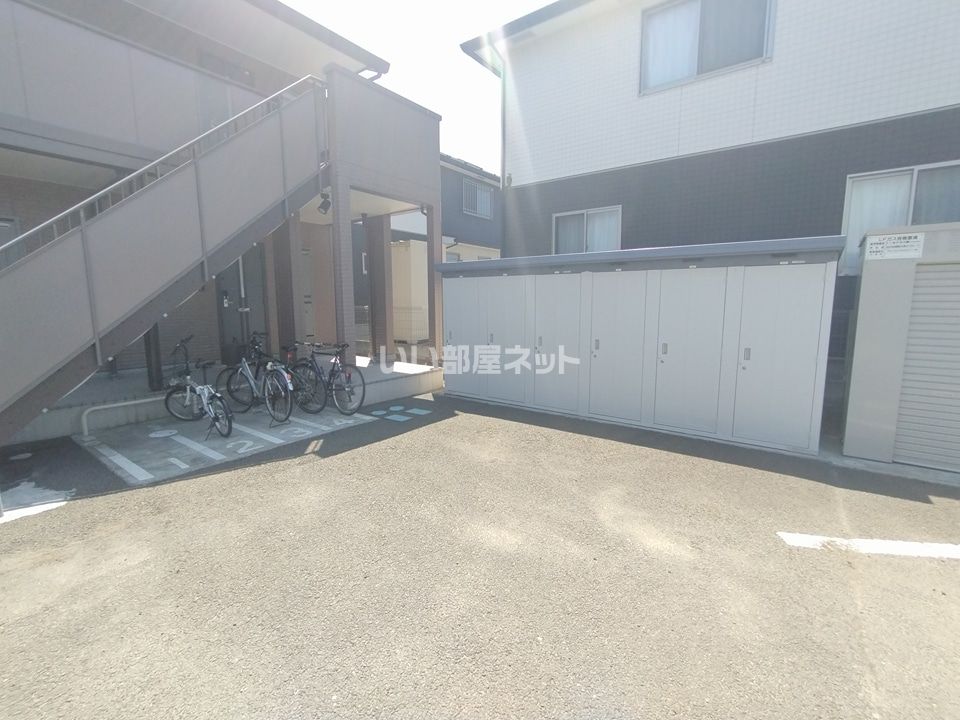 その他
