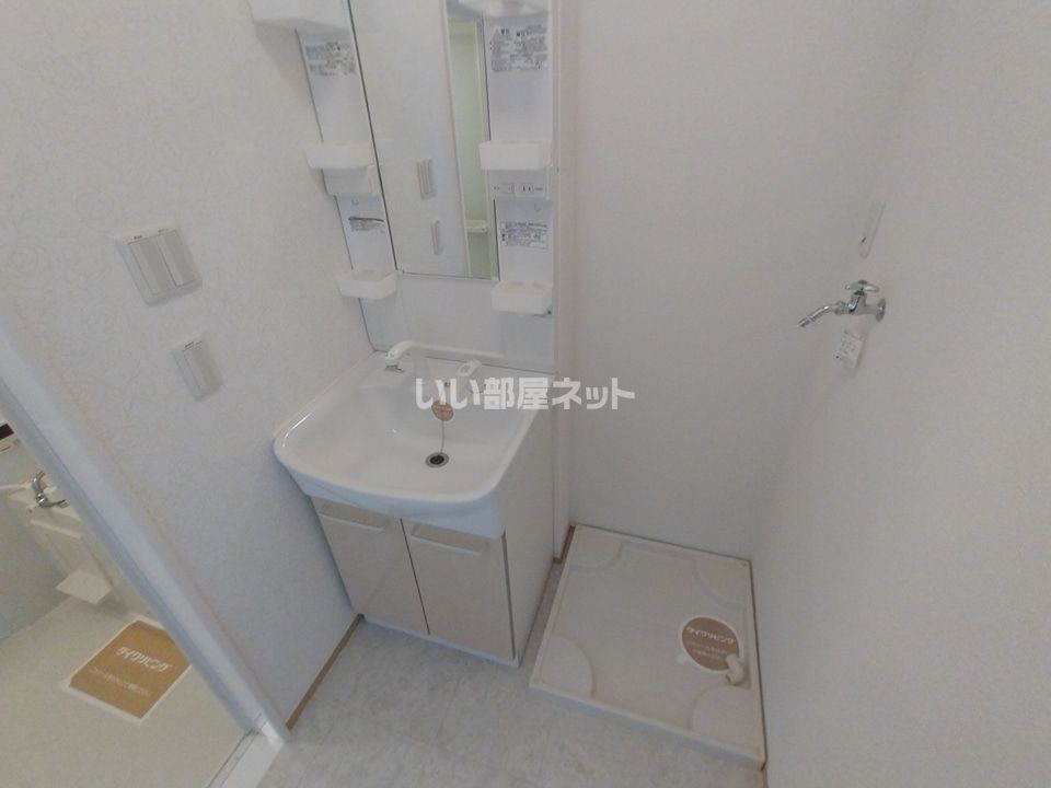 洗面