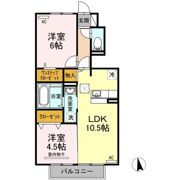 アルシオンAの間取り画像