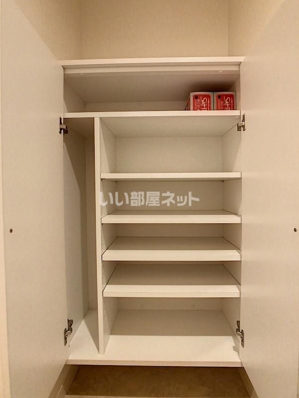 収納