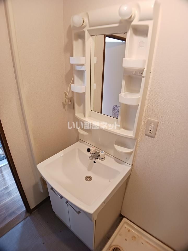 洗面