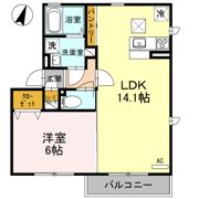 メゾンステラの間取り画像