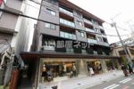 京まちなか湖月の外観
