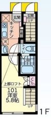 コンフォート八王子の間取り画像