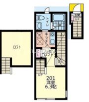 コンフォート八王子の間取り画像