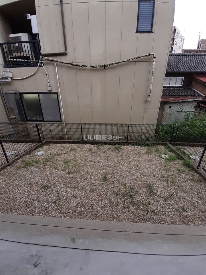 庭